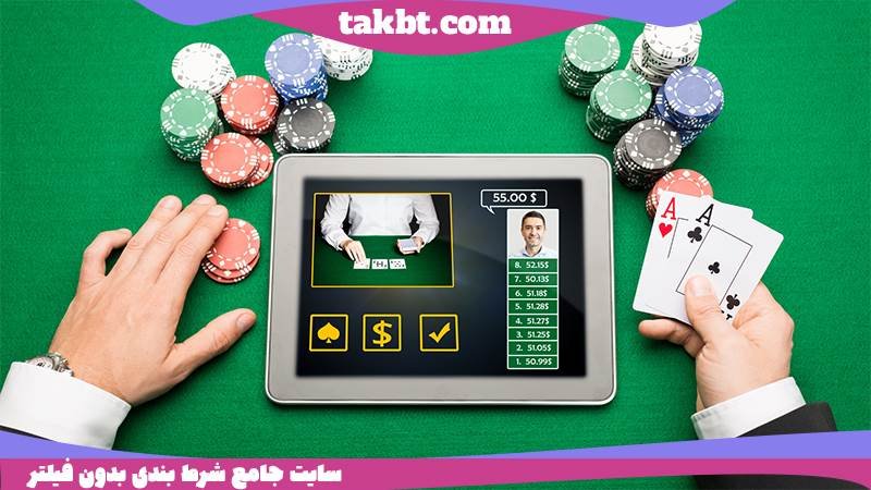 روش های شرط بندی در مسابقات ورزشی یک بت